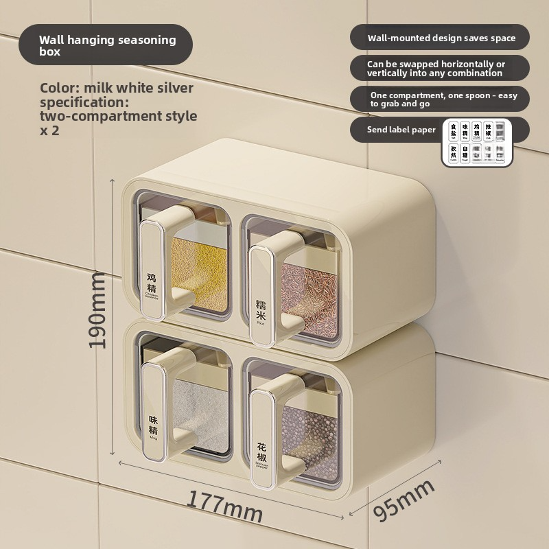 High-end household wall-mounted condiment storage set, which can store seasonings such as salt and monosodium glutamate