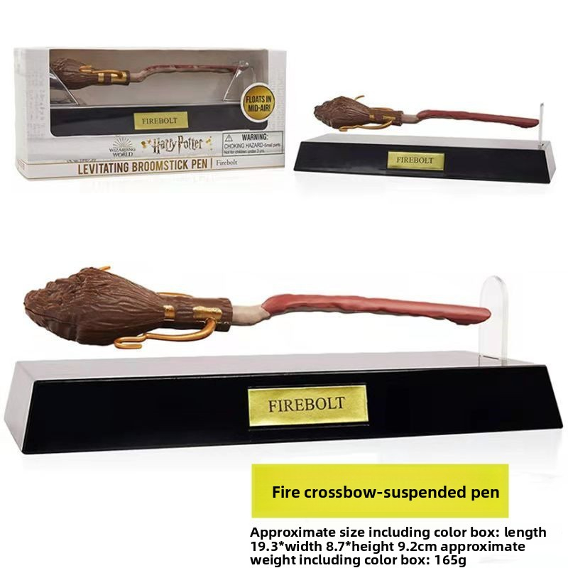 Harry Potter Flying Broom Floating Pen Light Wheel