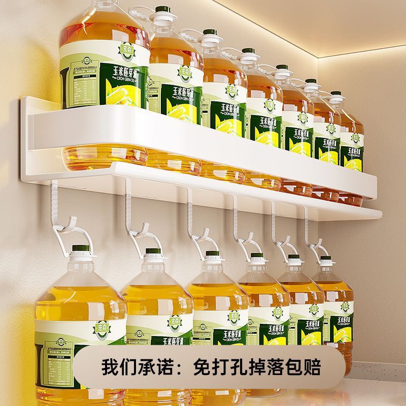 Hole-free wall-mounted multi-functional kitchen storage rack for condiments