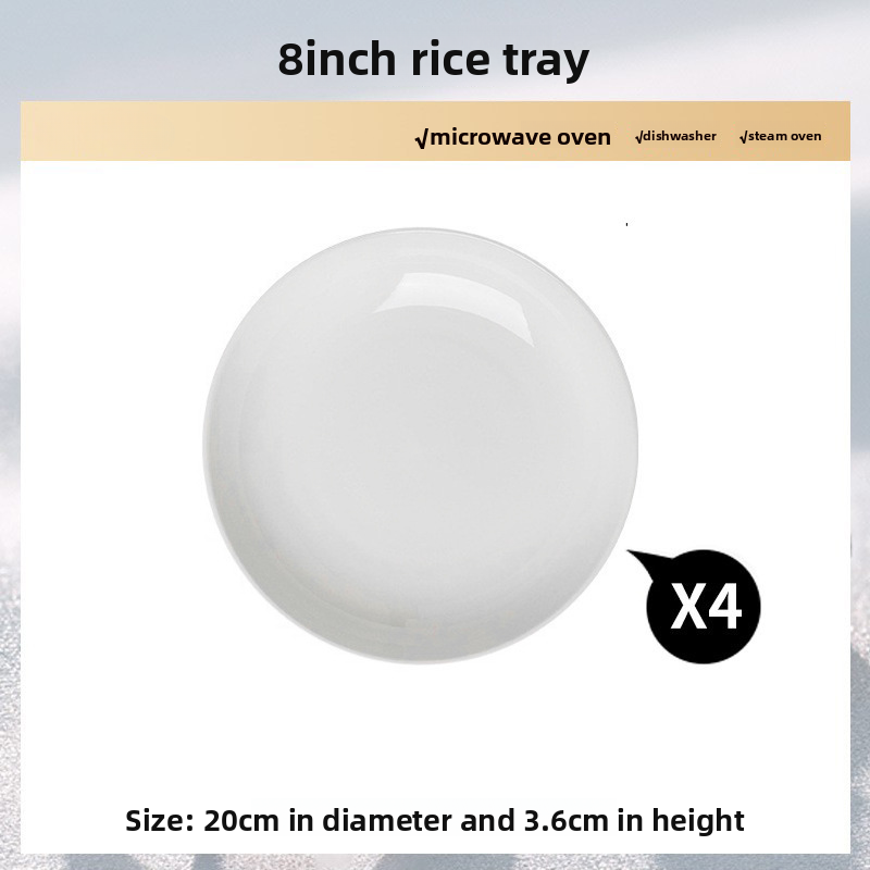 Minimalist threaded high-end western dinner plate