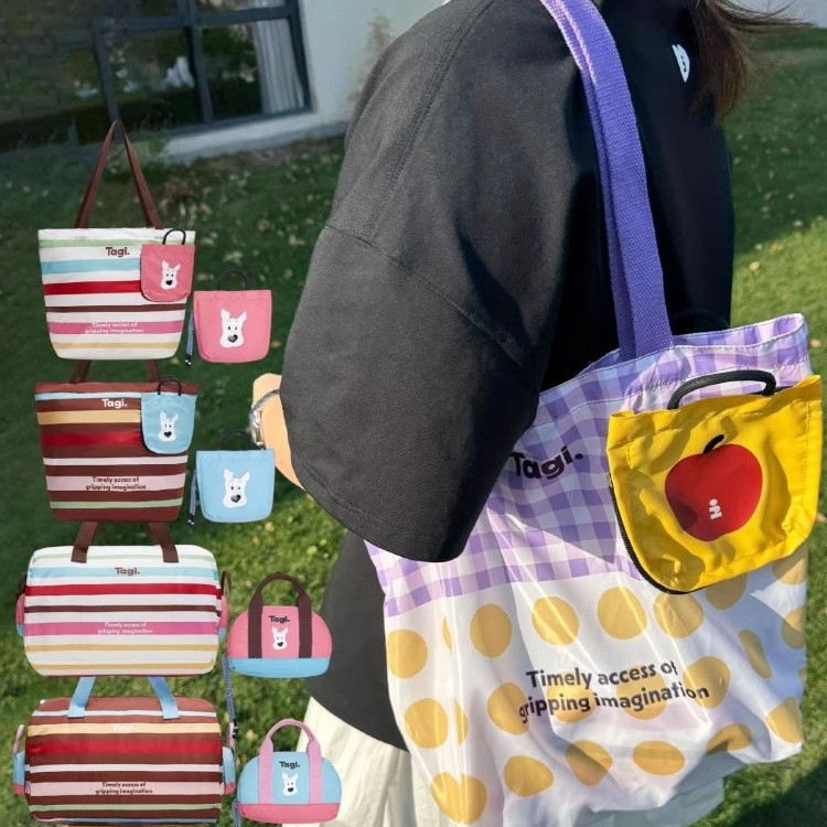 Tagi. Large-capacity foldable and retractable bag