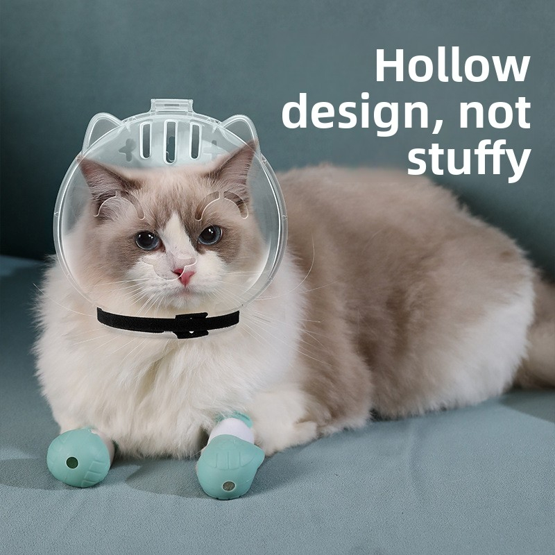 Cat Head Cover Anti-Lick Anti-Bite Spherical Shape