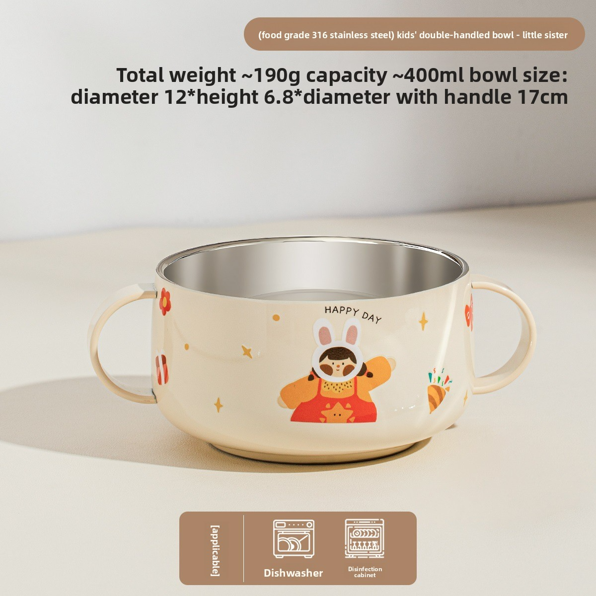 316 stainless steel children's bowl with double ears for supplementary food