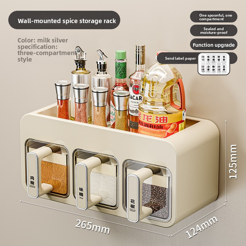 High-end household wall-mounted condiment storage set, which can store seasonings such as salt and monosodium glutamate