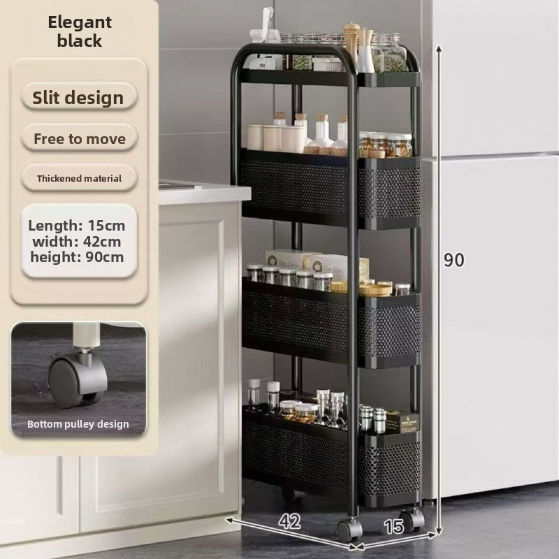 Multi-layer shelf, narrow gap cabinet, kitchen shelf