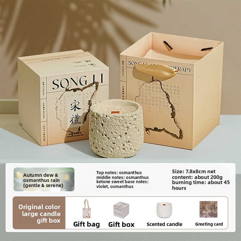 Chinese Song Dynasty style scented candle gift box