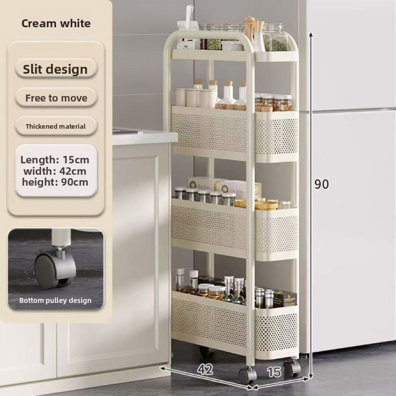 Multi-layer shelf, narrow gap cabinet, kitchen shelf
