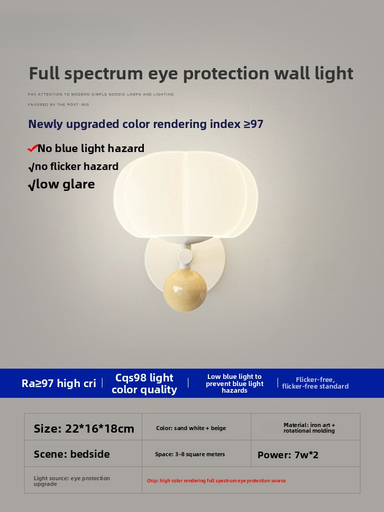 Wood grain cream style decorative lamp