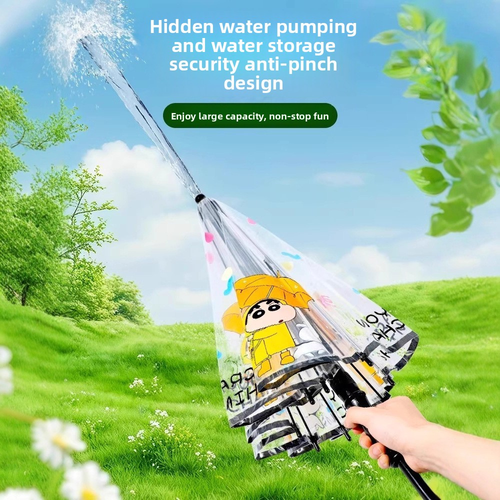 Umbrella Water Gun Toy Spray Water One Umbrella Dual-Purpose Pull-Out Water Gun