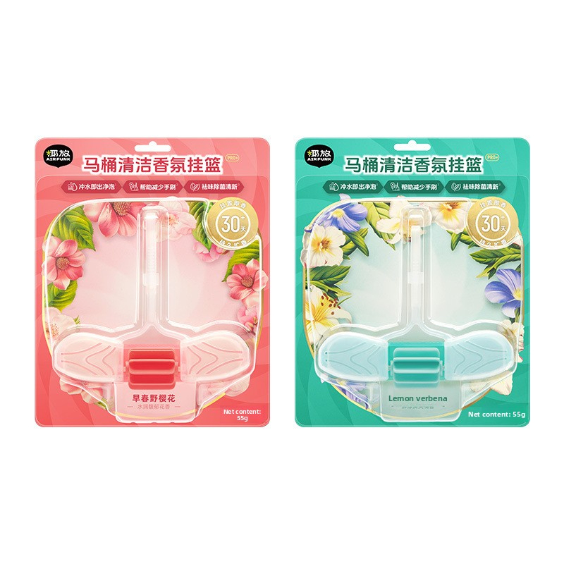 Deodorizing fragrance toilet cleaner for removing odors