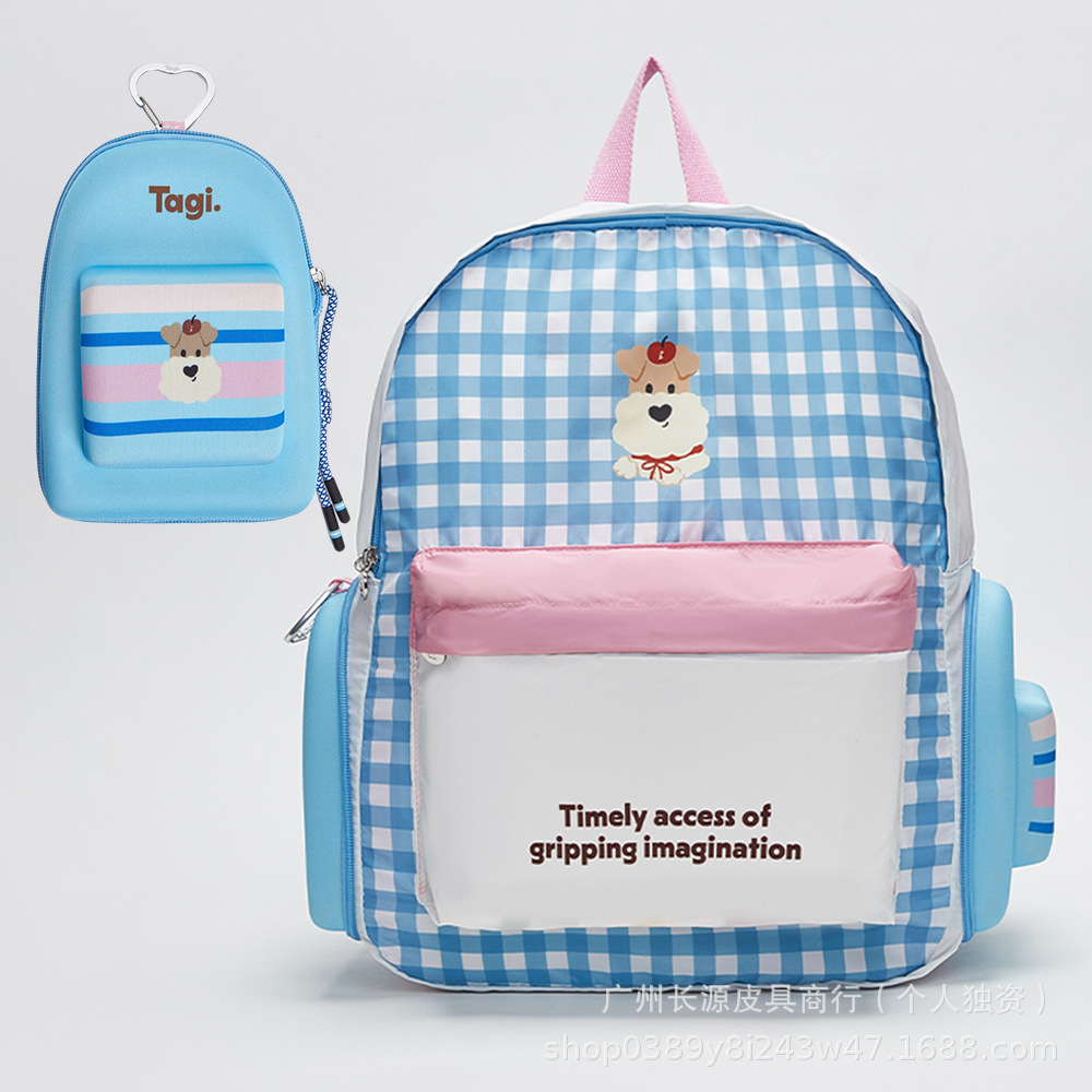 Tagi. Large-capacity foldable and retractable bag