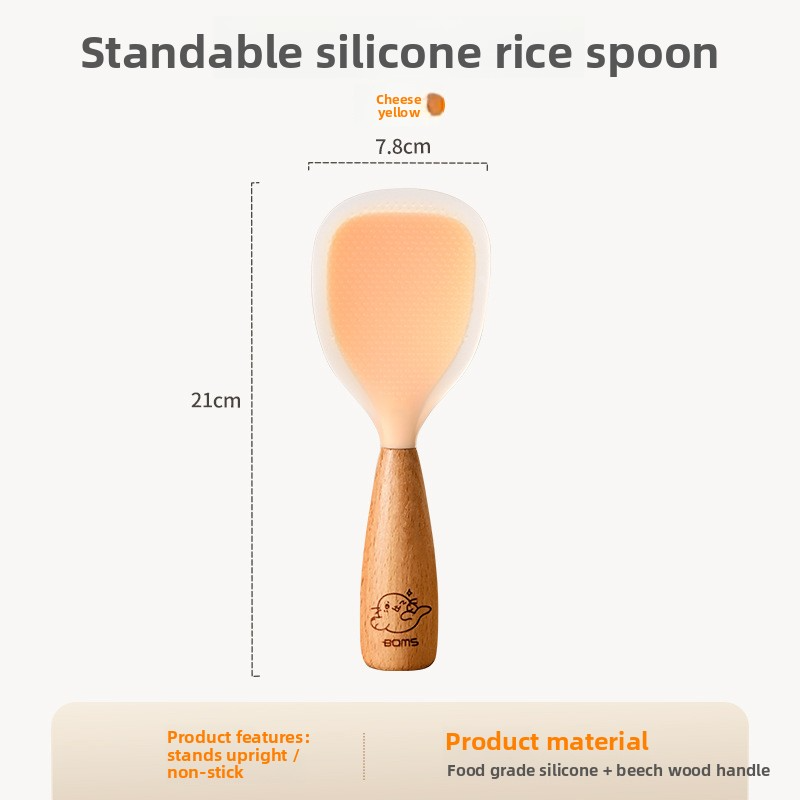 Food-grade silicone wooden handle rice spoon, non-stick rice cooker