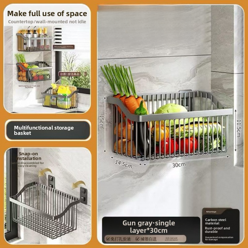 Gunmetal gray kitchen shelf - a hole-free wall-mounted basket for storing green onions, ginger, and garlic