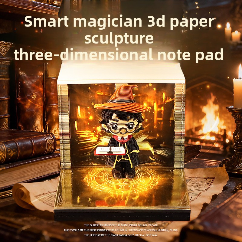 Harry Potter Magician Paper Carving 3D Stereo Sticky Notes