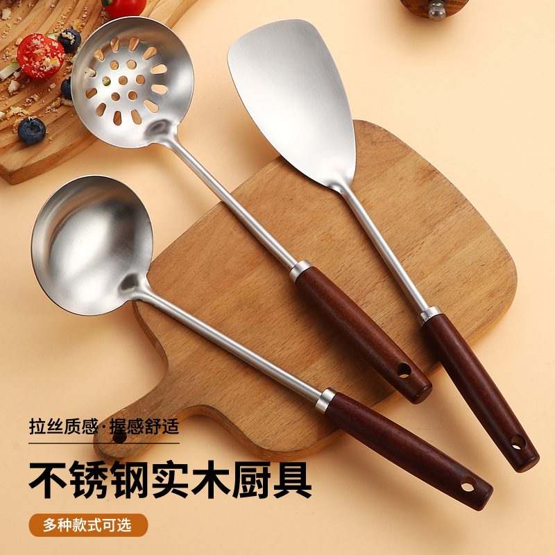 Kitchenware: stainless steel small wok spatula, soup ladle, slotted spoon, wooden handle stir-fry spatula, soup ladle, slotted spoon