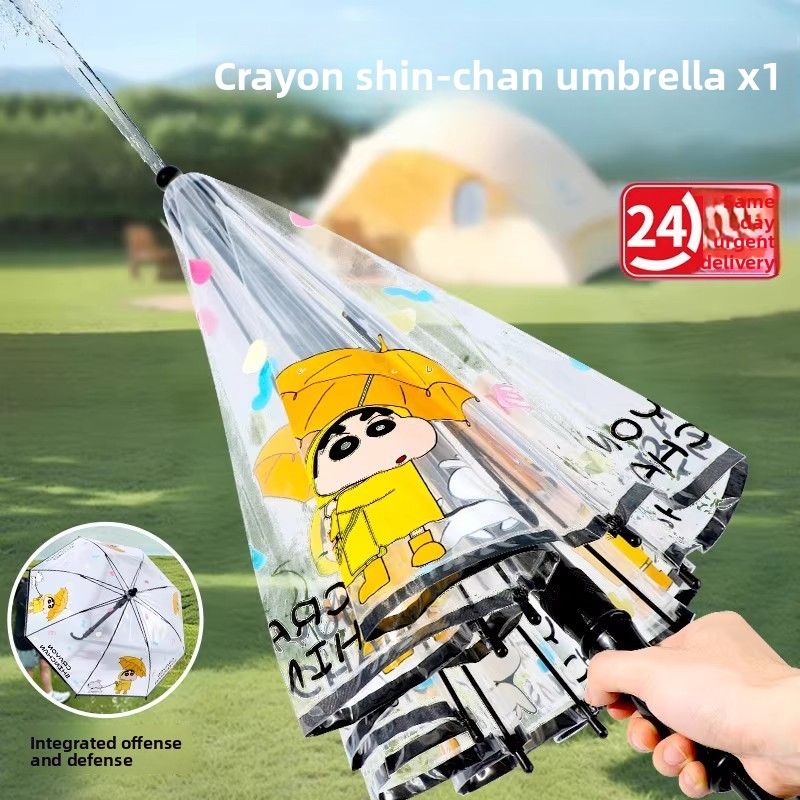 Umbrella Water Gun Toy Spray Water One Umbrella Dual-Purpose Pull-Out Water Gun