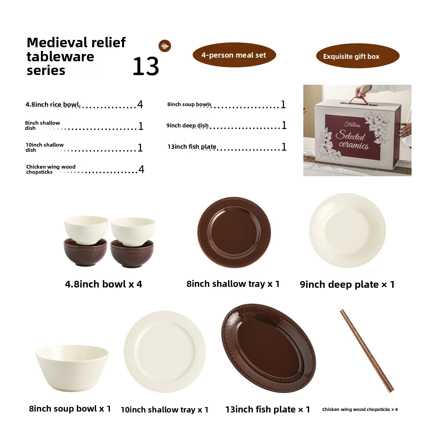 Mid-century style embossed ceramic tableware set, household ceramic underglaze color tableware