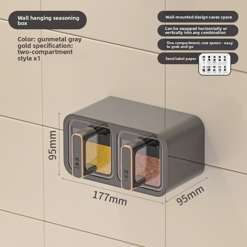 High-end household wall-mounted condiment storage set, which can store seasonings such as salt and monosodium glutamate
