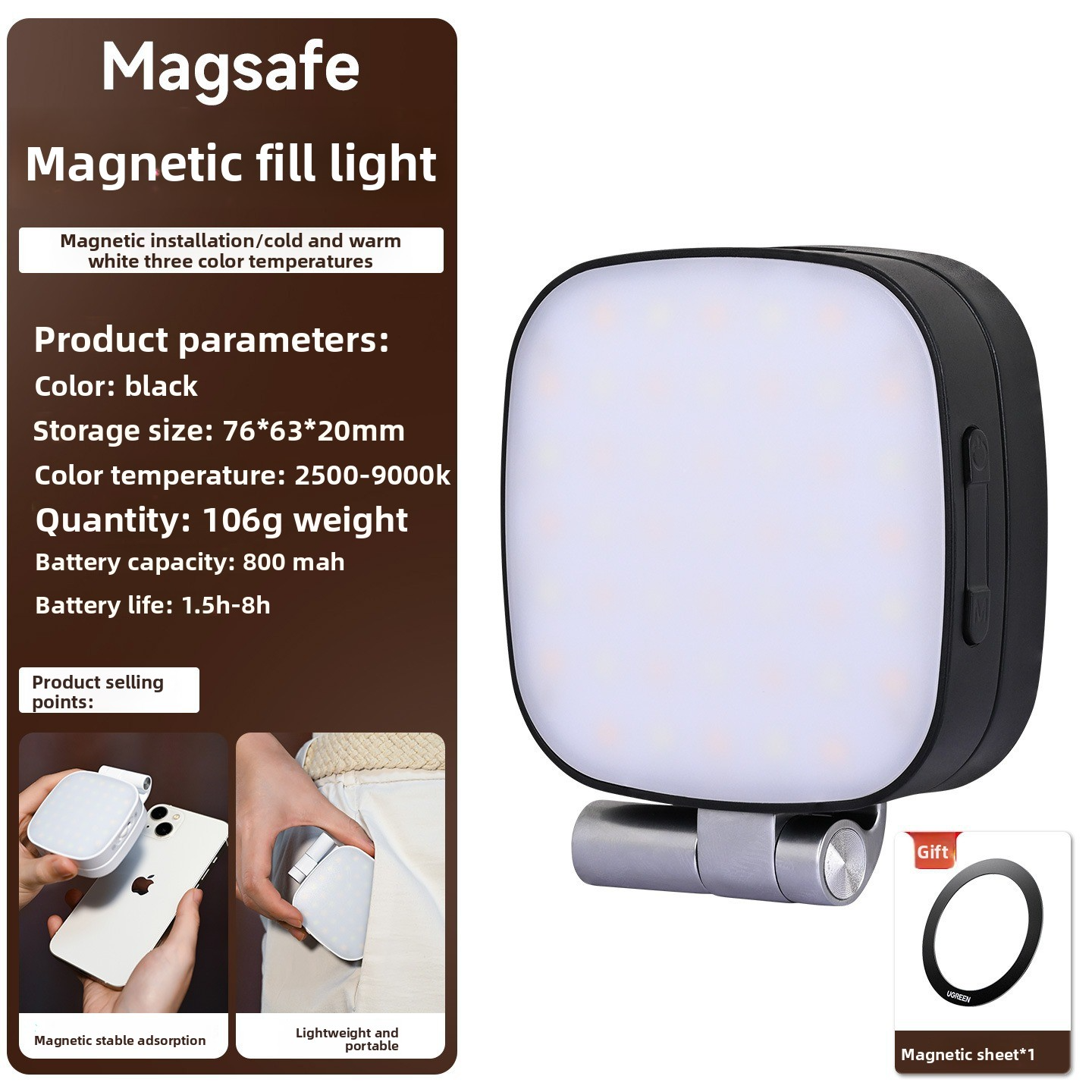 Selfie Magnetic Mini Fill Light