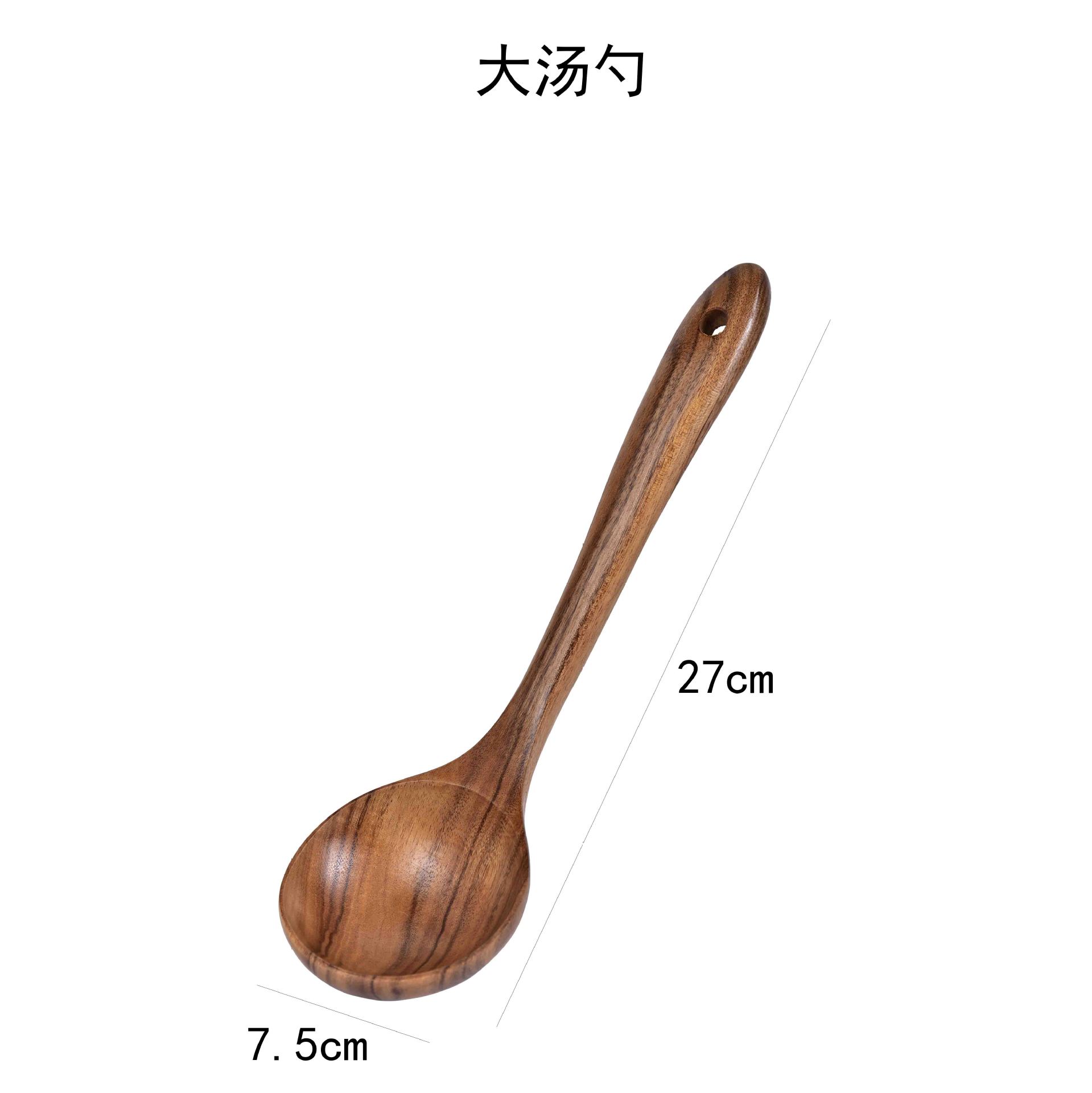 Seven-piece teak cooking spatula and spoon set: long-handled wooden kitchen utensils for non-stick pans