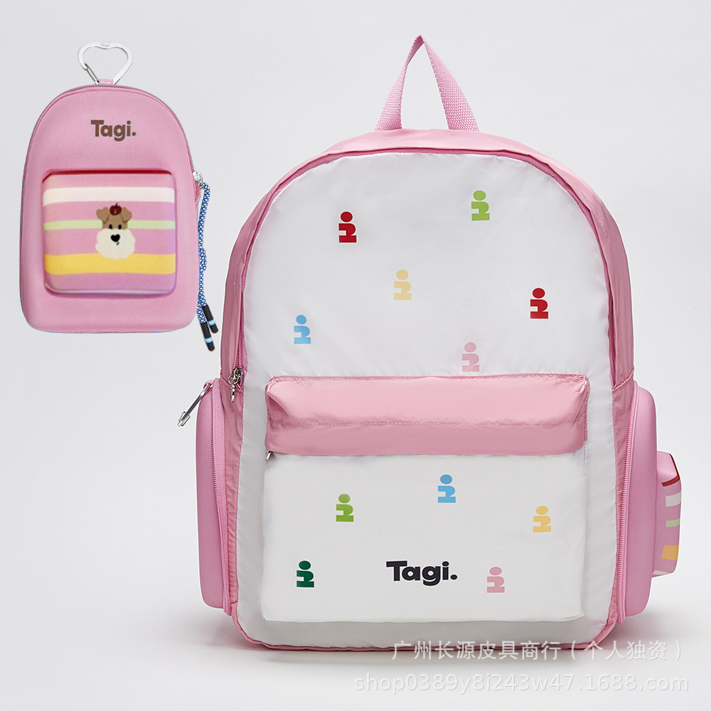 Tagi. Large-capacity foldable and retractable bag
