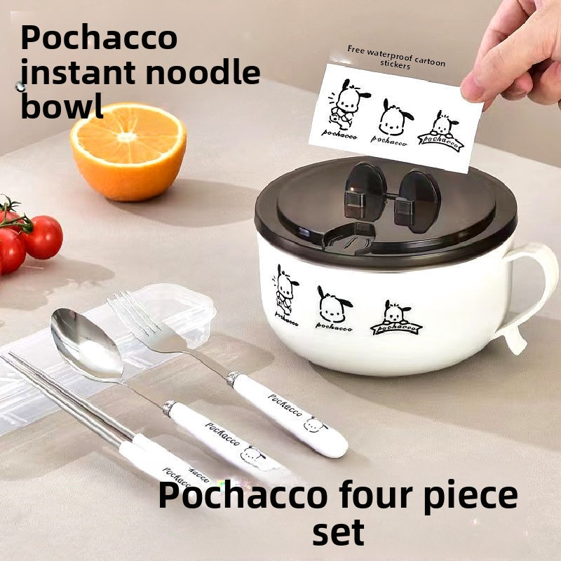 Stainless steel instant noodle bowl with lid, large capacity and drainable