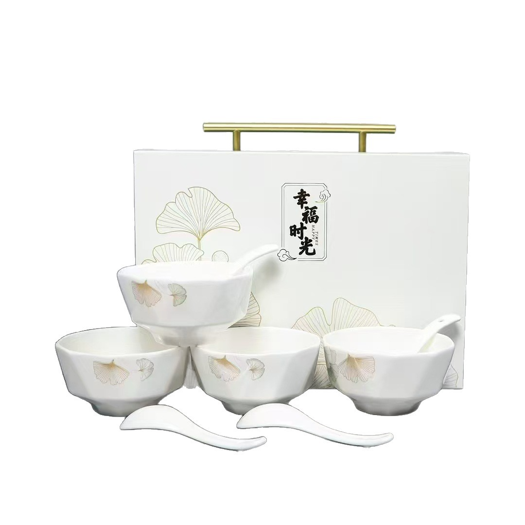 Happy Time Eight-Piece Ceramic Tableware Gift Box Set