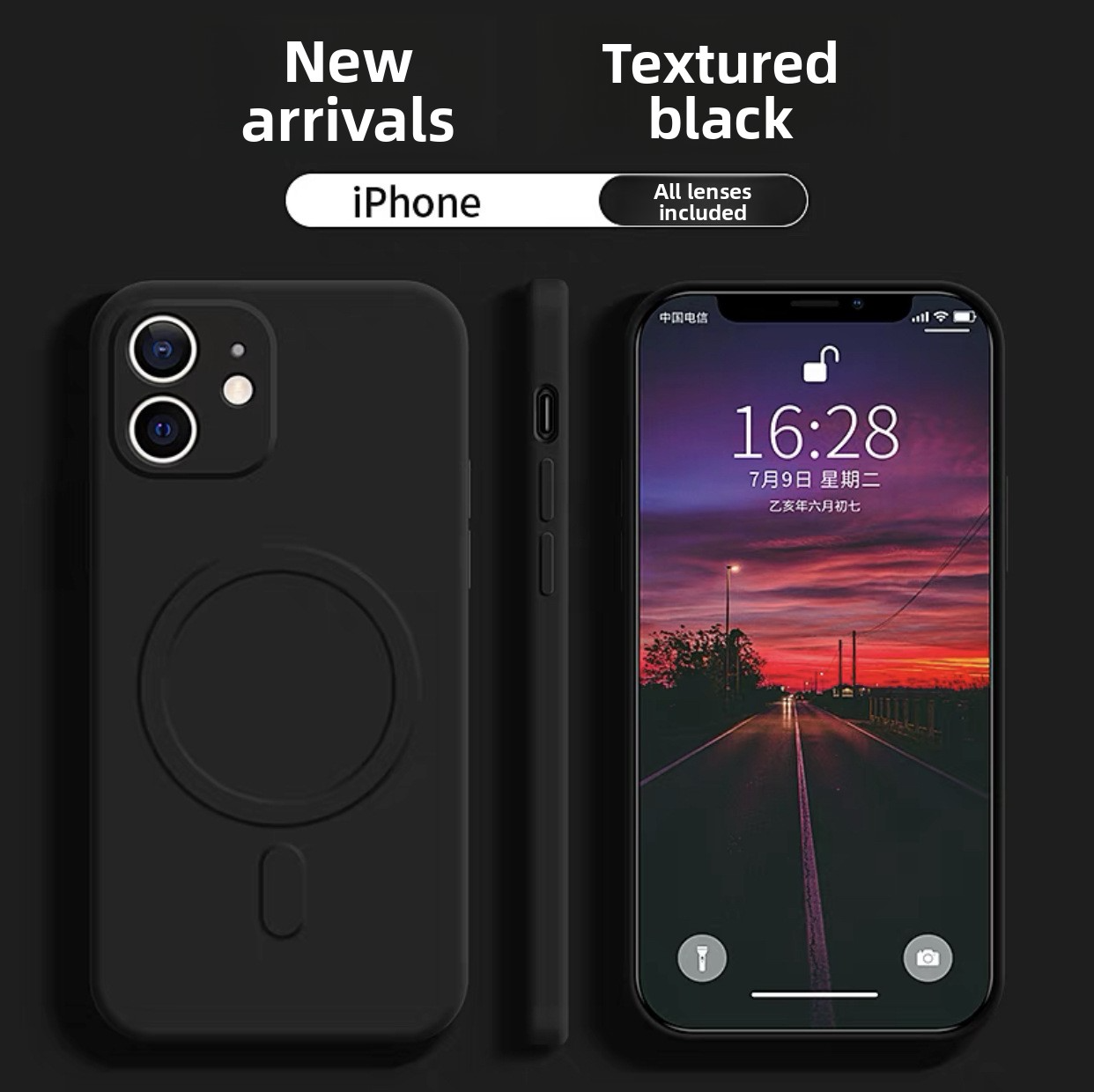 Liquid silicone phone case compatible with iPhone 17