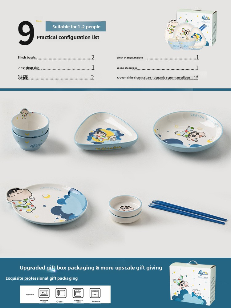 Ceramic bowl and plate tableware gift box set