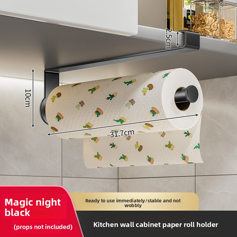 Punch-free cabinet paper holder for kitchen paper towel rack