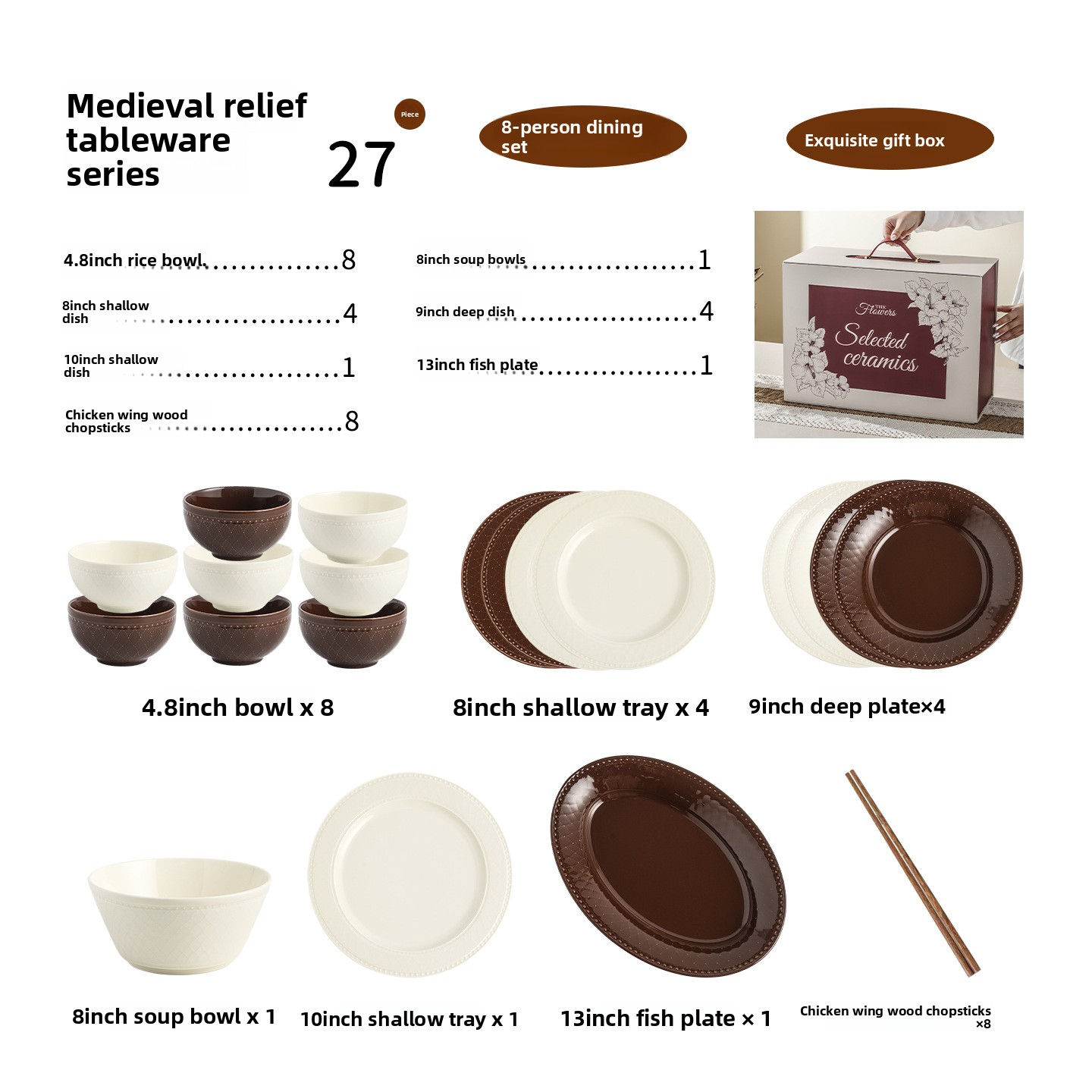 Mid-century style embossed ceramic tableware set, household ceramic underglaze color tableware