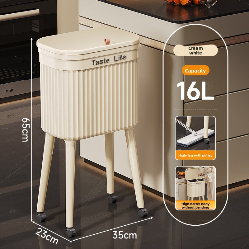 Large-capacity mobile wheeled high-foot trash can for living room, bedroom, kitchen and bathroom, no need to bend down for home use