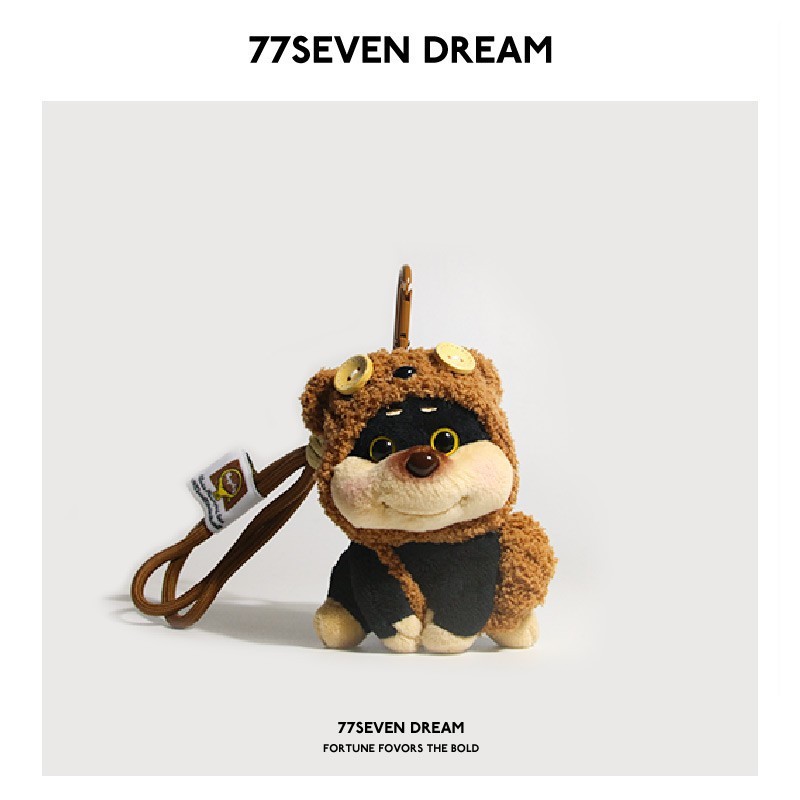 Bee Puffy-faced Puppy Plush Pendant