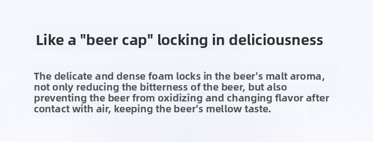 罐装便携式啤酒泡沫机-切图14.jpg