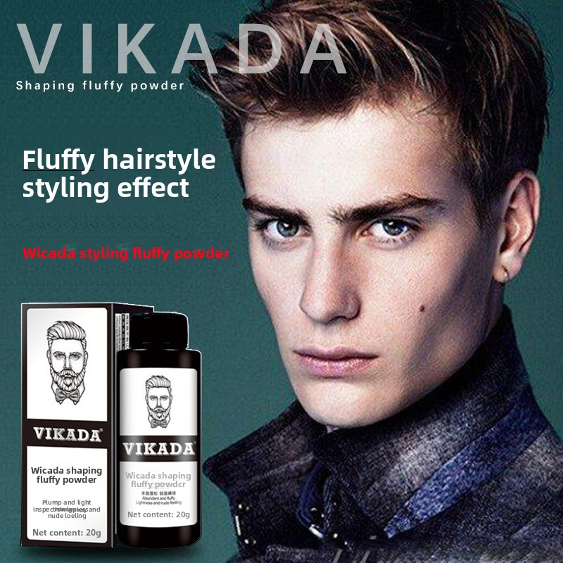 Hair Volumizing Powder Oil Control Fluffy Powder