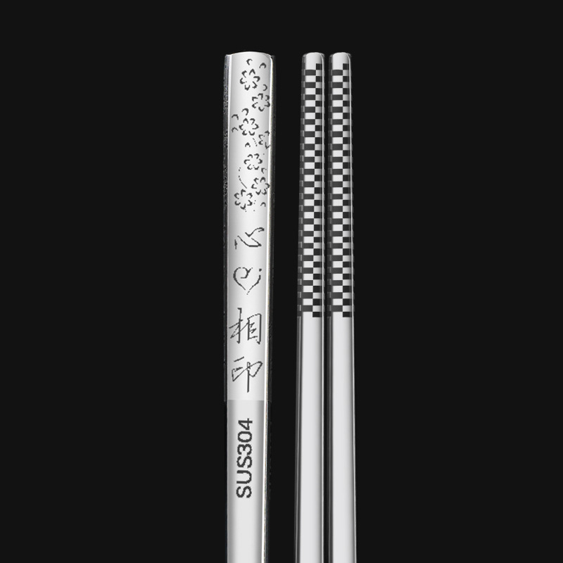 304 square stainless steel chopsticks, laser anti-slip, anti-scald and anti-rolling tableware