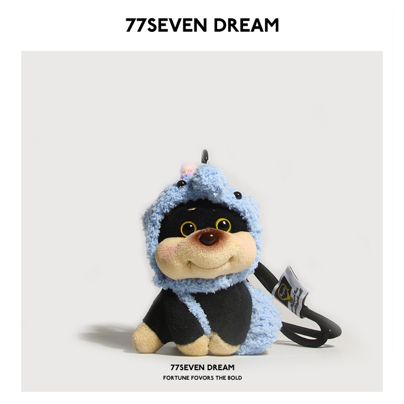 Bee Puffy-faced Puppy Plush Pendant