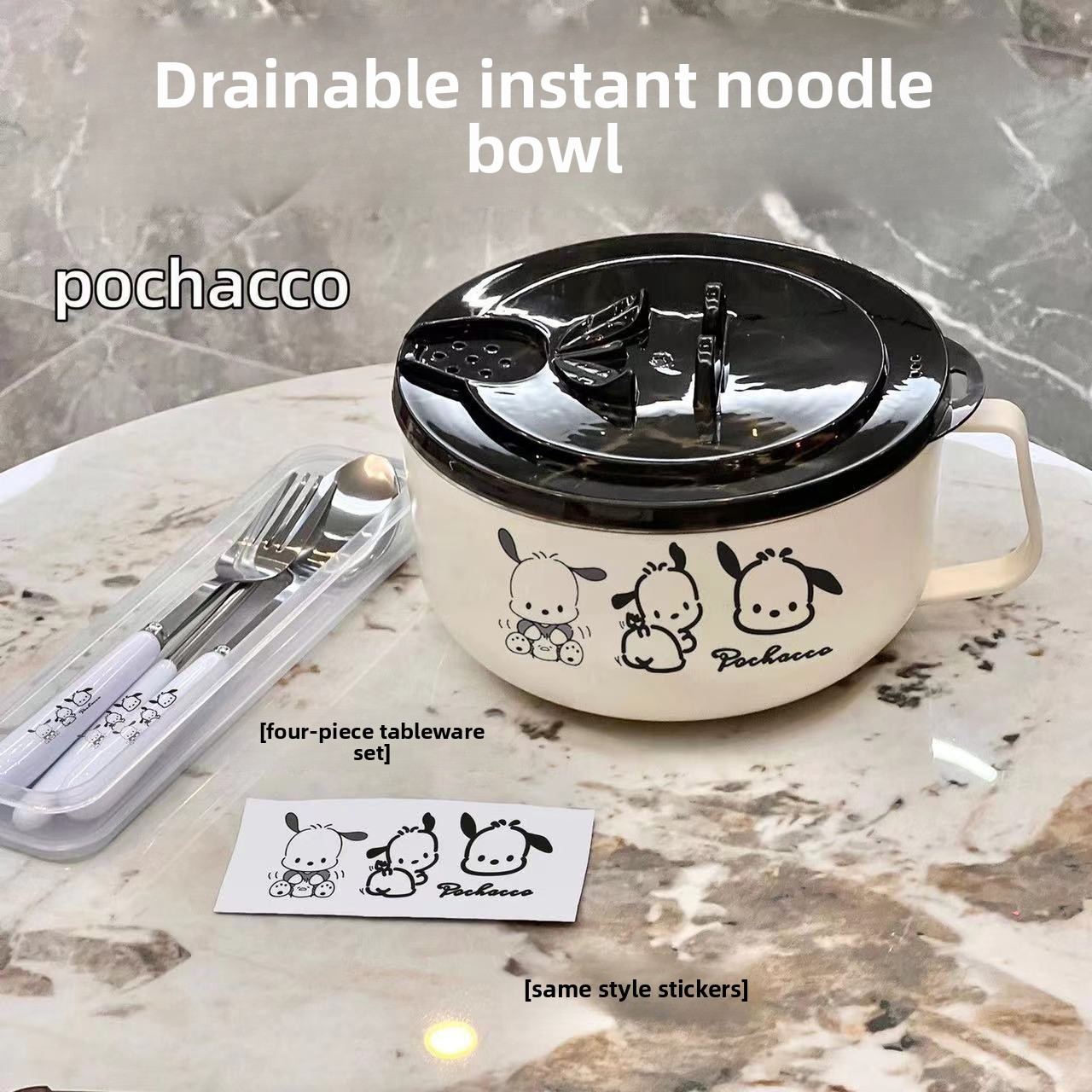 Stainless steel instant noodle bowl with lid, large capacity and drainable
