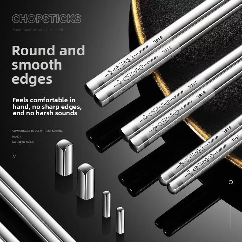 304 square stainless steel chopsticks, laser anti-slip, anti-scald and anti-rolling tableware