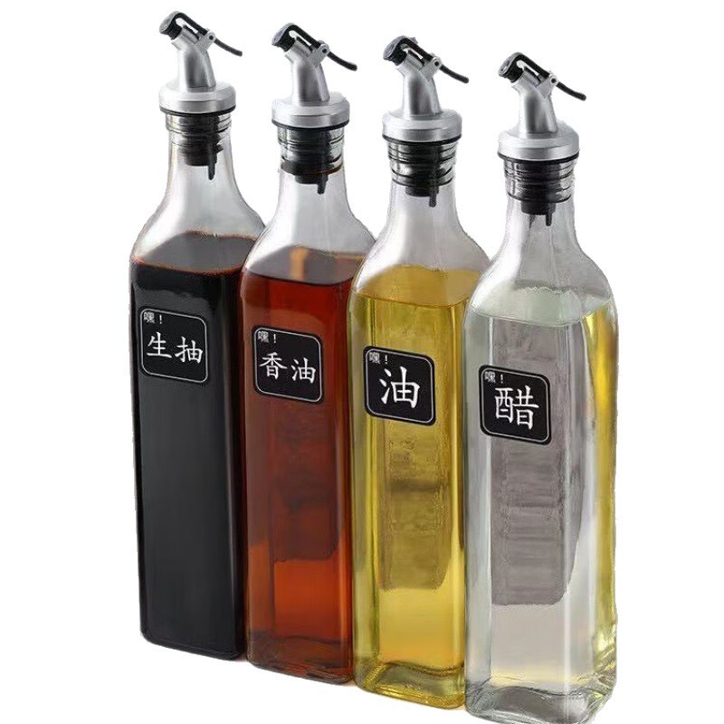 Household kitchen seasoning bottles
