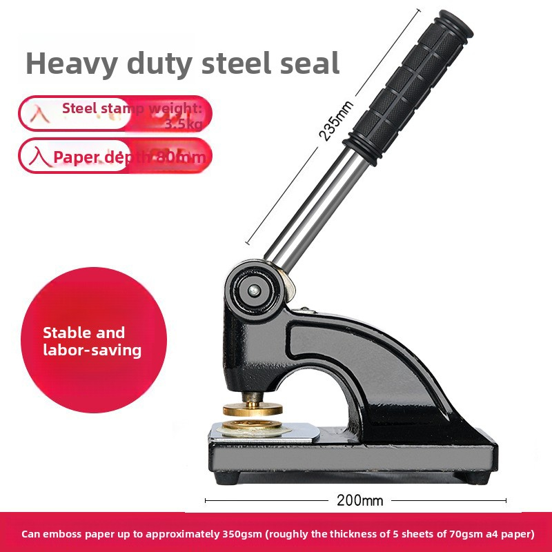 Custom Steel Stamp Advertising Embossing Book Embossing Machine