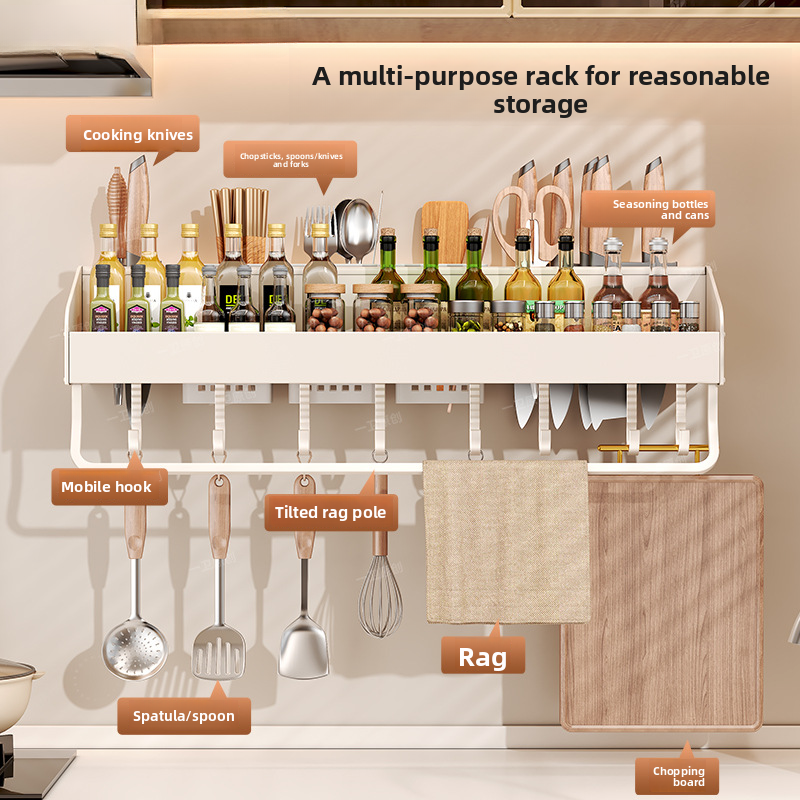 Cream-style kitchen punch-free shelf