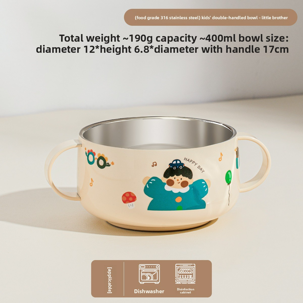 316 stainless steel children's bowl with double ears for supplementary food