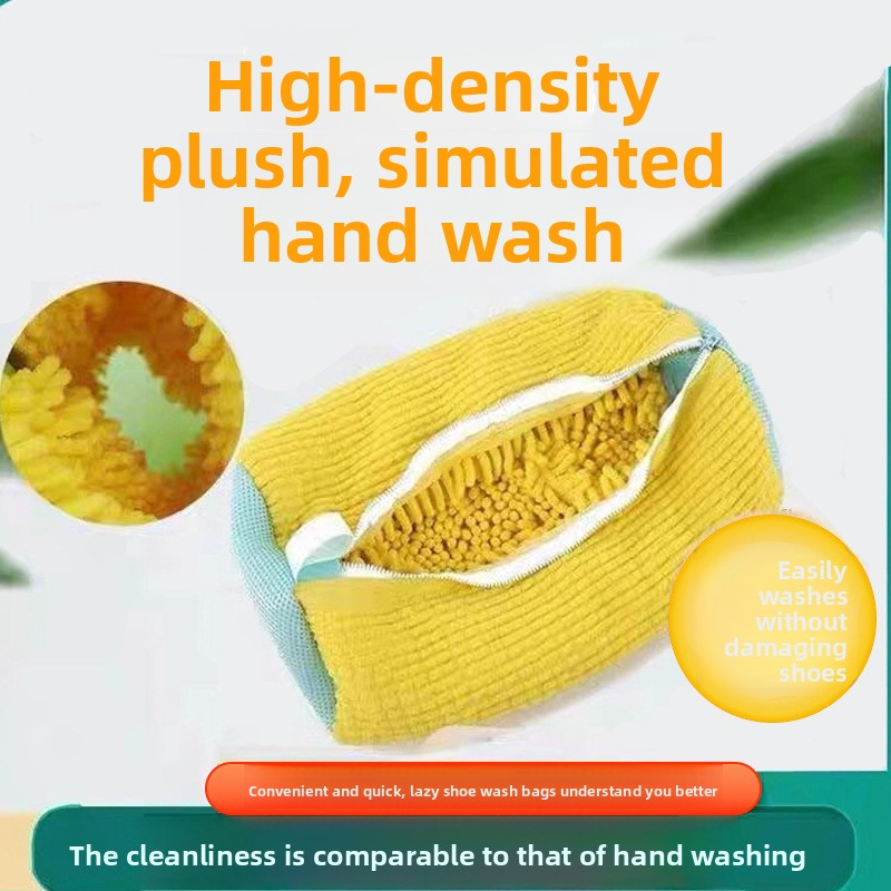 Shoe Washing Cover Household Washing and Care Bag Home Anti-Deformation