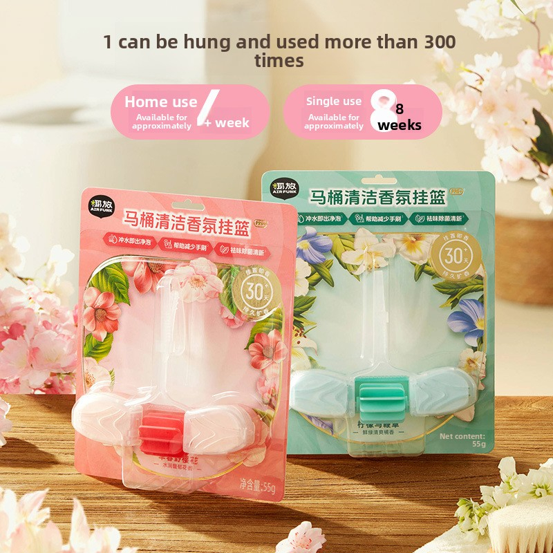 Deodorizing fragrance toilet cleaner for removing odors