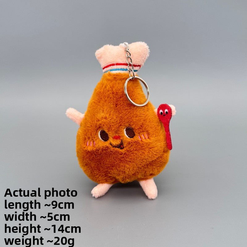 Creative French Fry Burger Backpack Pendant