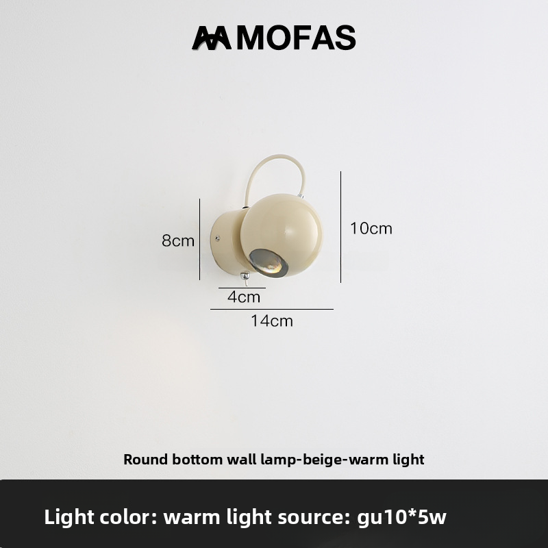 Italian retro magnetic lamp