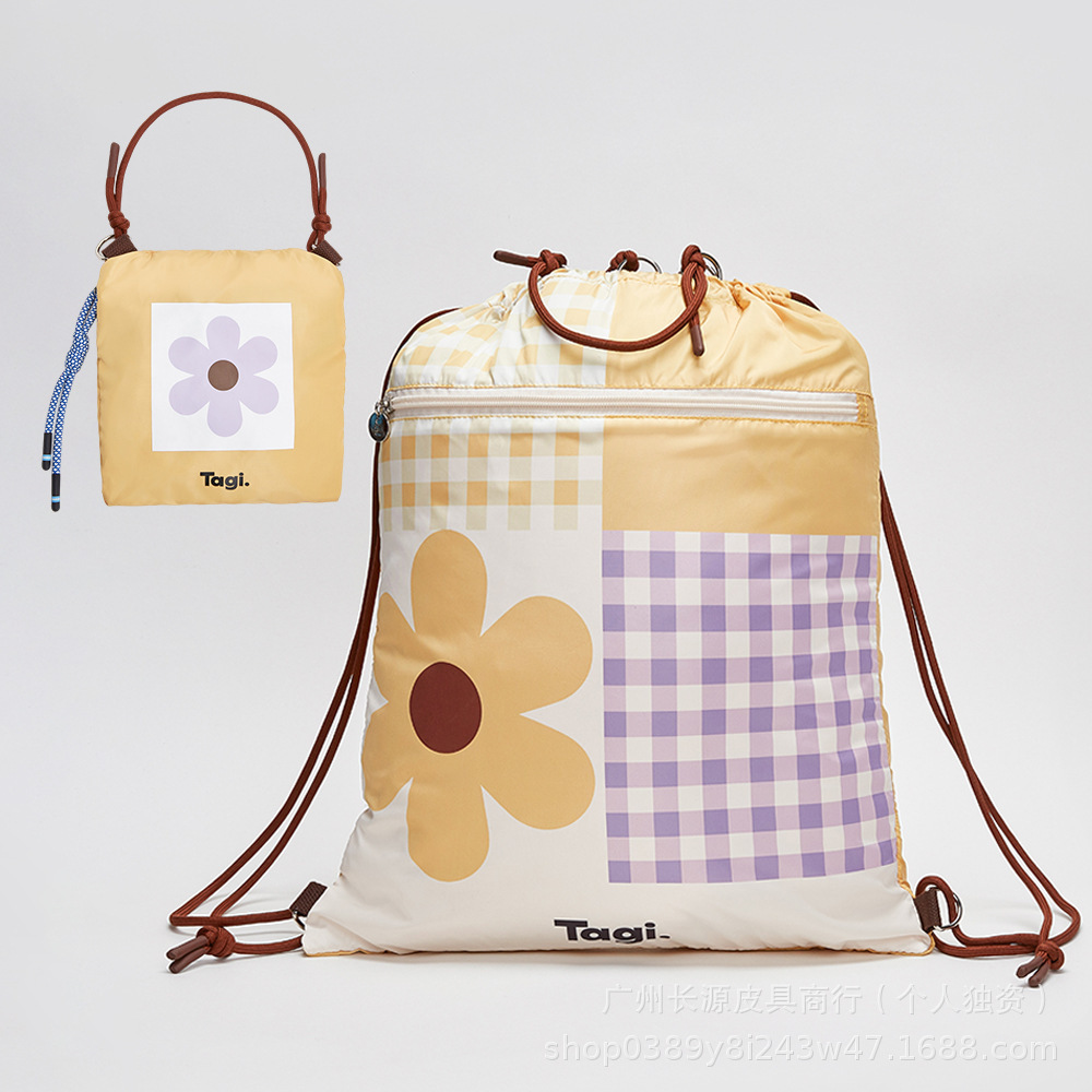 Tagi. Large-capacity foldable and retractable bag