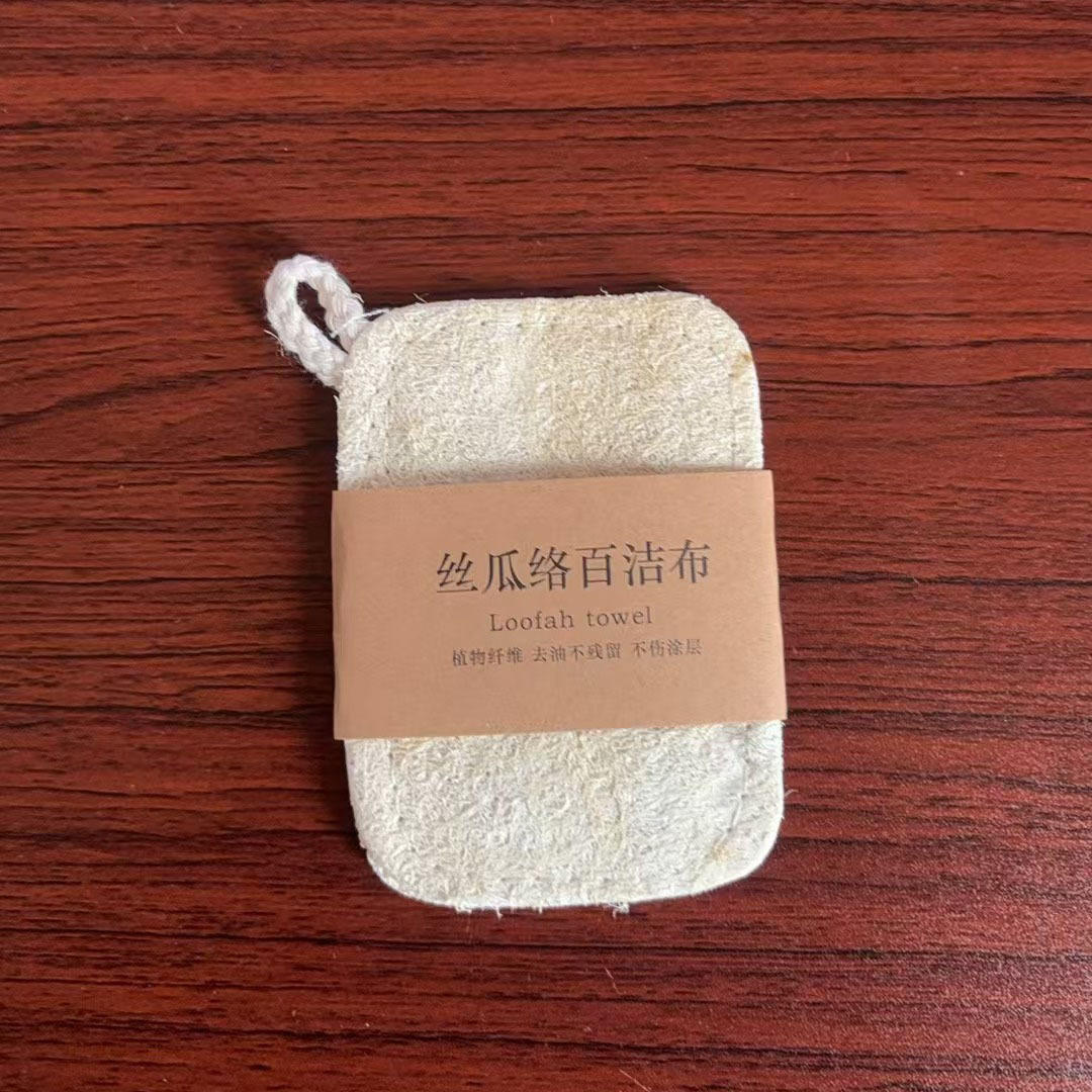 Natural Loofah Sponge Dishwashing Brush Pot Scrubber Magic Tool