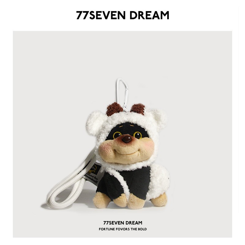 Bee Puffy-faced Puppy Plush Pendant